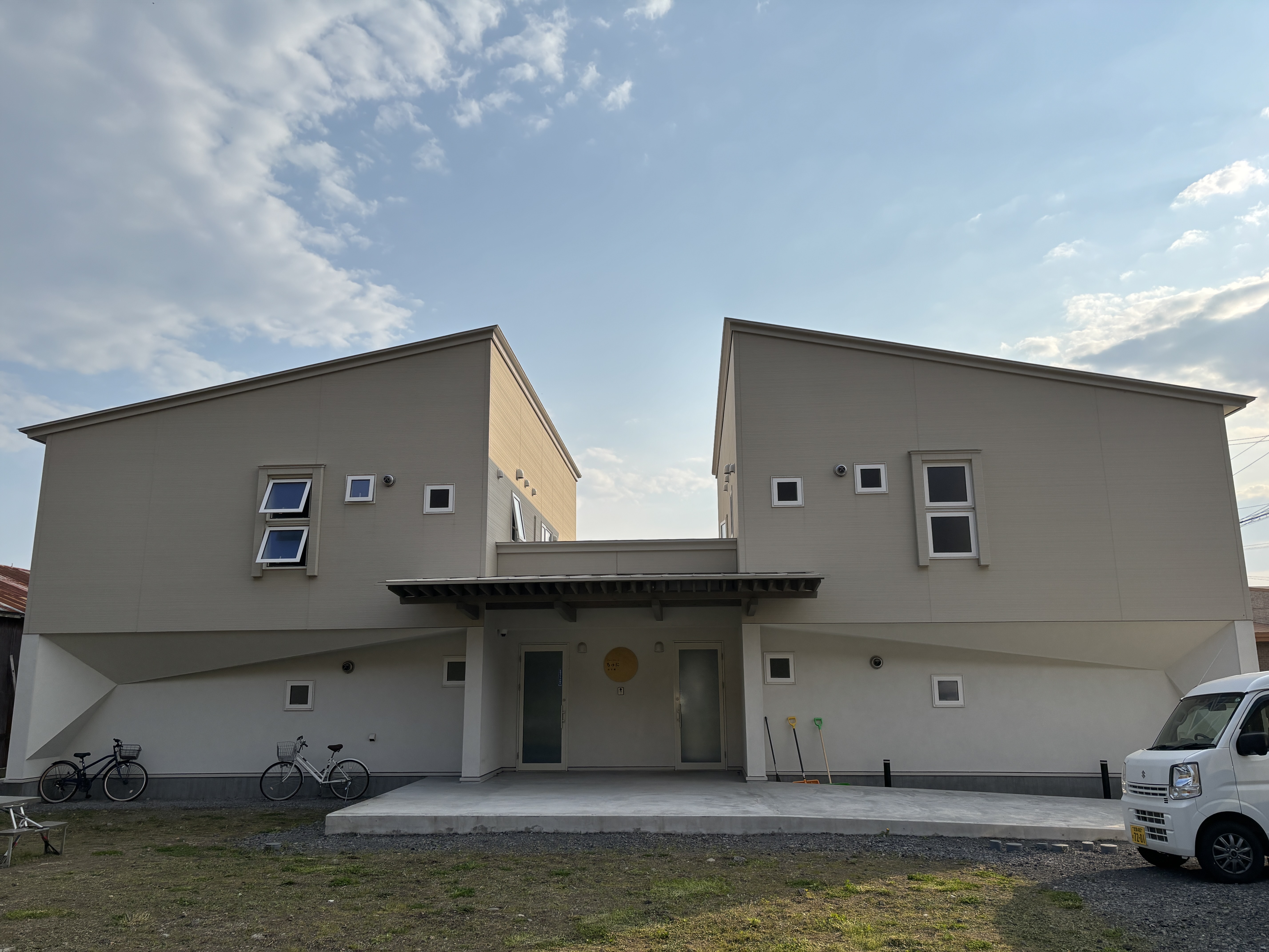 障害福祉サービス事業所ちゅに山下館