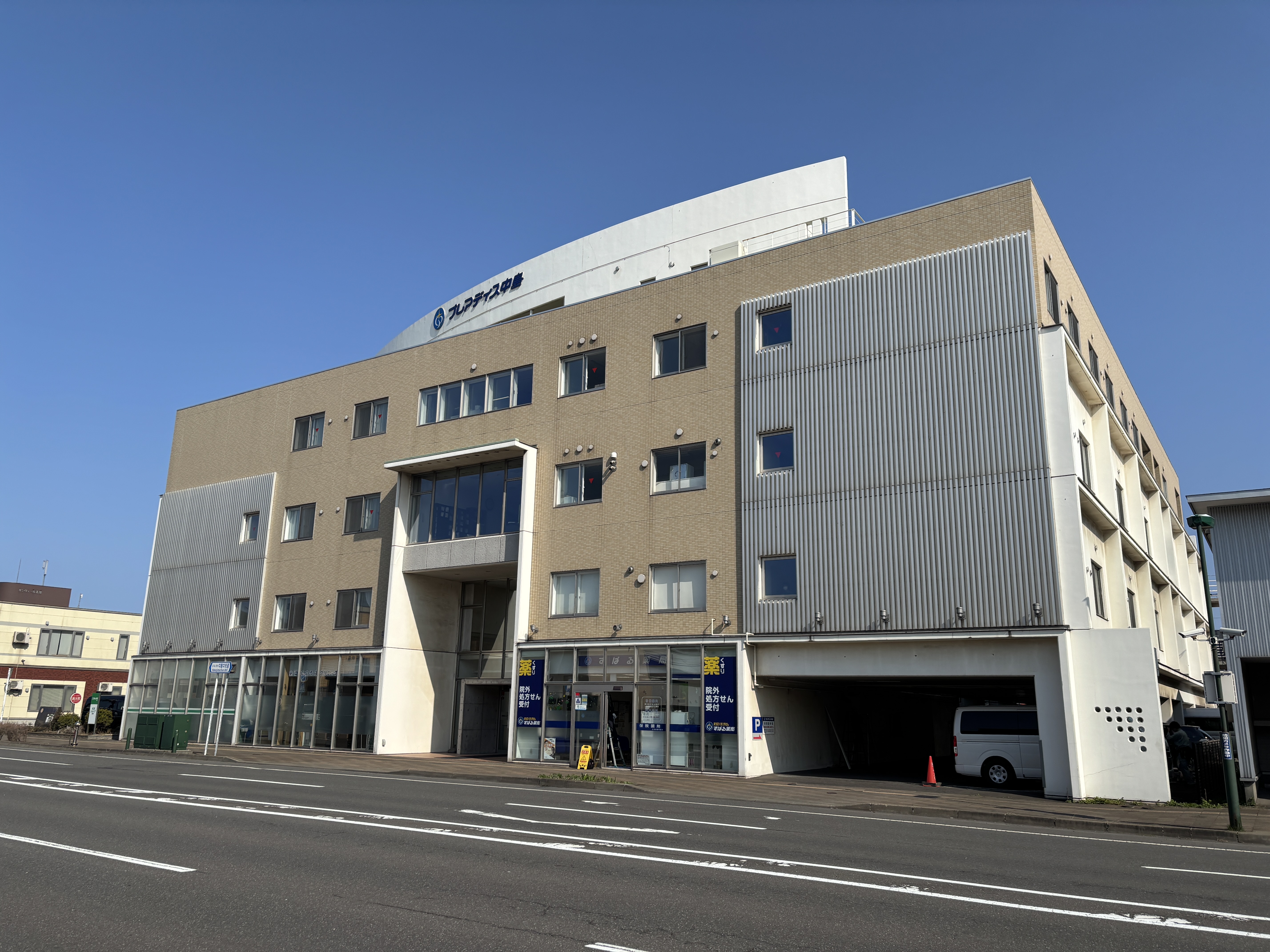 不動産賃貸業（プレアディス中島）